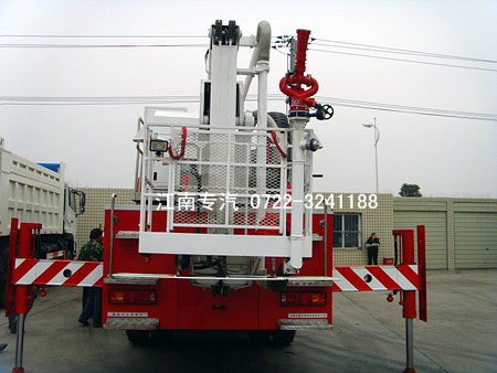 舉高噴射消防車