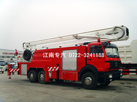 舉高噴射消防車