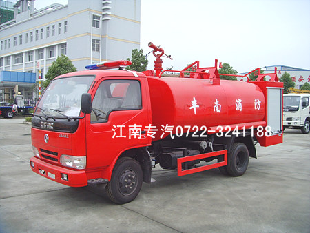輕便型消防車