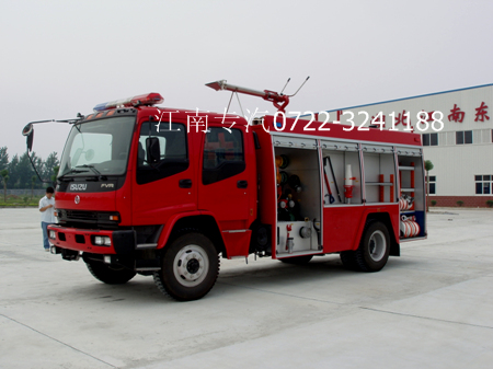 五十鈴A類泡沫消防車