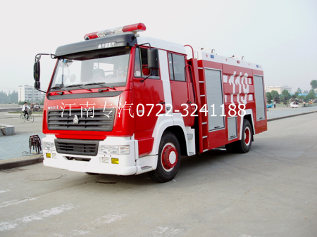 重汽斯太爾8T水罐泡沫兩用消防車