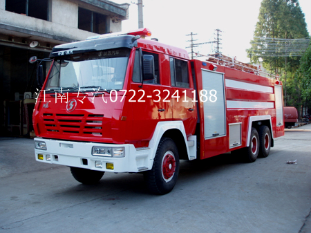 陜汽雙橋水罐消防車