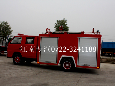 江鈴水罐消防車