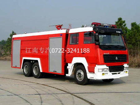 斯太爾15噸水罐消防車