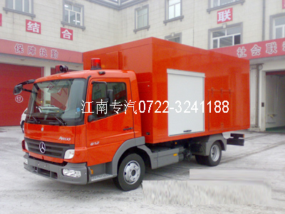 德國進(jìn)口移動(dòng)充氣消防車