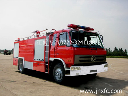 用于撲救可燃氣體火災的東風153干粉消防車