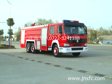 能裝水12噸的豪沃水罐消防車