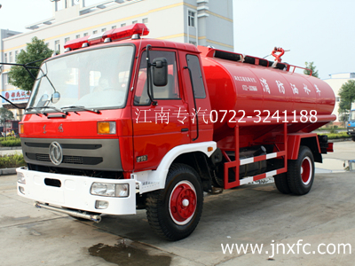 裝水10-12噸的東風153消防灑水車圖片