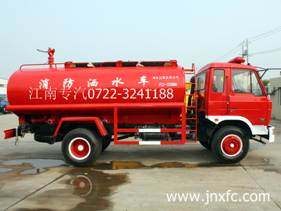 裝水10-12噸的東風153消防灑水車圖片