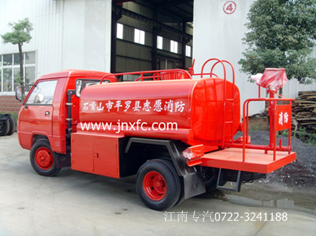 小型農(nóng)用消防車服務(wù)農(nóng)村消防