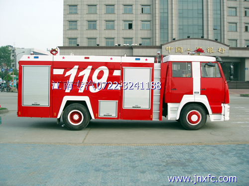 江南專汽生產(chǎn)的斯太爾王8噸泡沫消防車