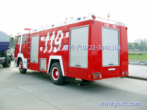 江南專汽生產(chǎn)的斯太爾王8噸泡沫消防車
