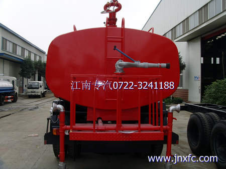 8-10噸東風(fēng)153消防灑水車(chē)/灑水消防車(chē)