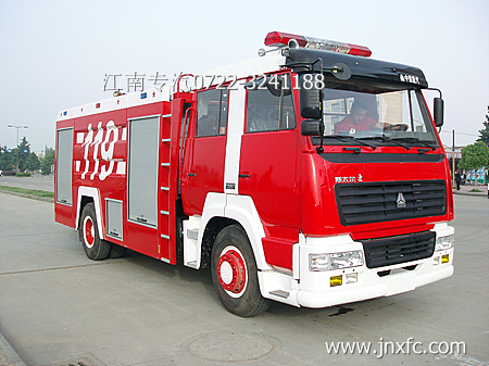 廠家直銷8噸斯太爾王水罐消防車