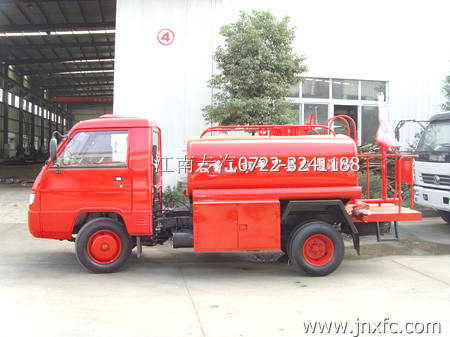 廠家直銷福田小卡農(nóng)用消防車