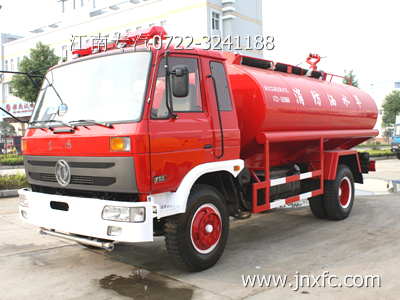 供應(yīng)8噸東風(fēng)145消防灑水車