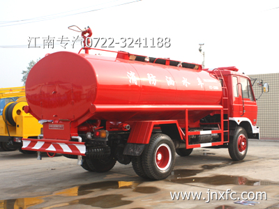 供應(yīng)8噸東風(fēng)145消防灑水車