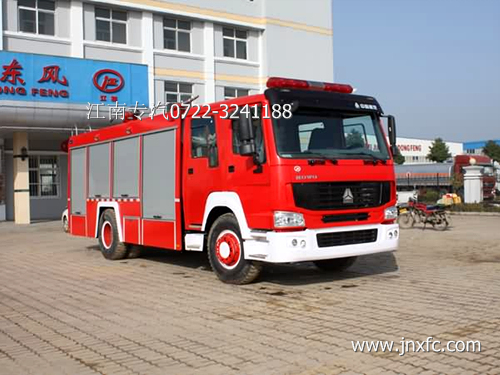 廠家直銷 重汽豪濼6.5噸A類泡沫消防車