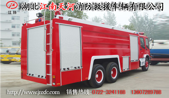 慶鈴泡沫消防車