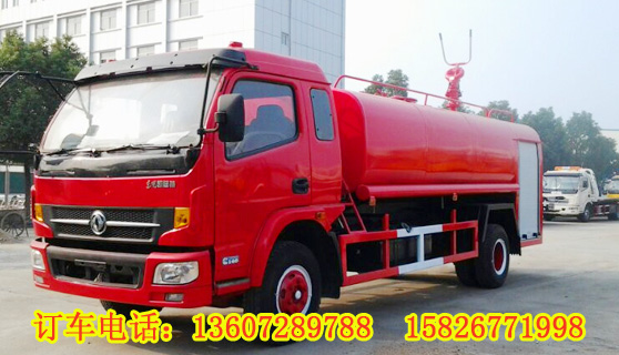 東風(fēng)凱普特消防灑水車