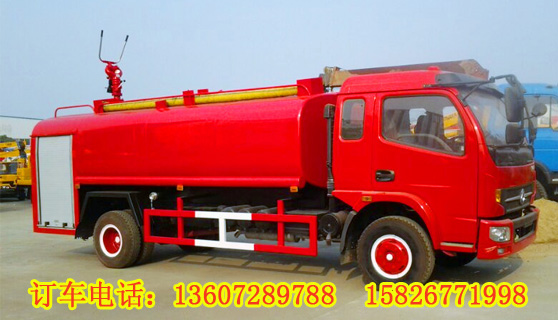 東風(fēng)凱普特消防灑水車