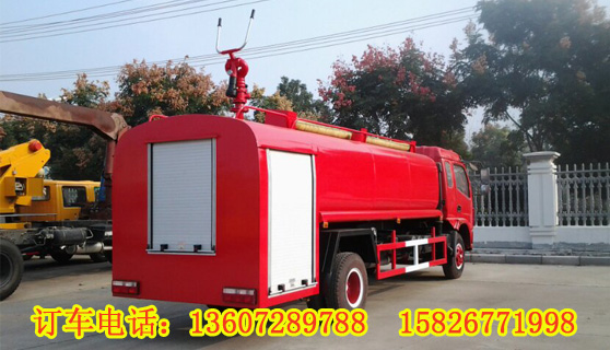 東風(fēng)凱普特消防灑水車