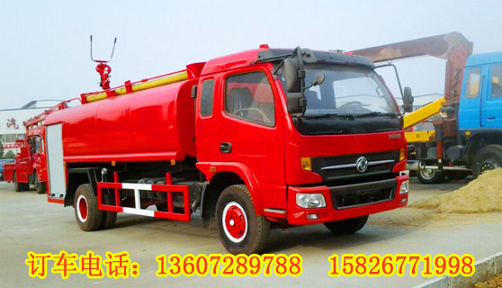 東風(fēng)凱普特消防灑水車
