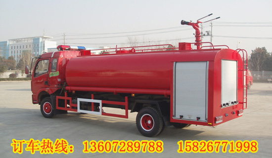 8噸東風(fēng)消防灑水車