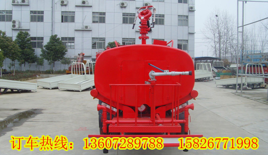 8方消防灑水車
