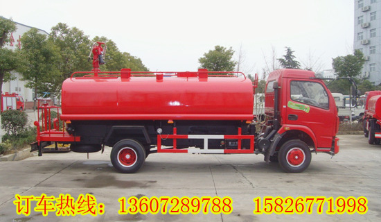 8方消防灑水車