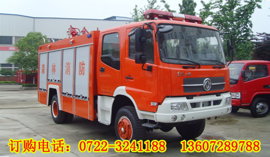 東風天錦四驅(qū)森林消防車