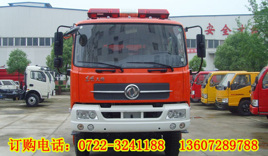 東風天錦四驅(qū)森林消防車