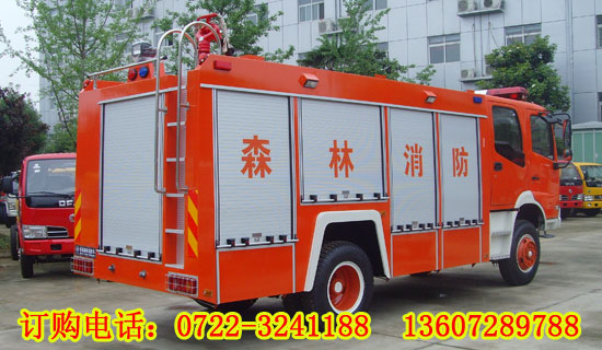 東風天錦四驅(qū)森林消防車