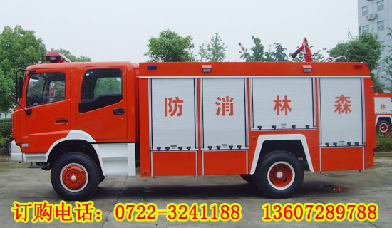 東風天錦四驅(qū)森林消防車