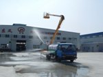 高空作業(yè)帶消防灑水