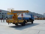 多功能消防車
