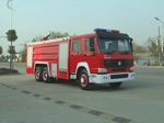 豪沃雙橋消防車(chē)
