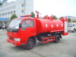 帶器材農(nóng)用消防車(chē)(有圖)