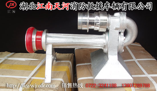 排吸器