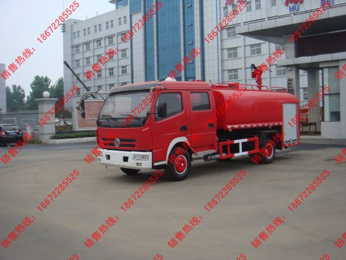 東風(fēng)多利卡雙排座農(nóng)用消防車(chē)