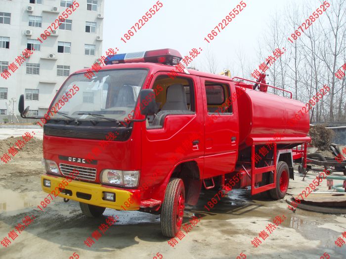 東風(fēng)小霸王消防灑水車