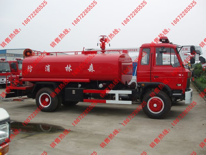 東風(fēng)153多功能消防車