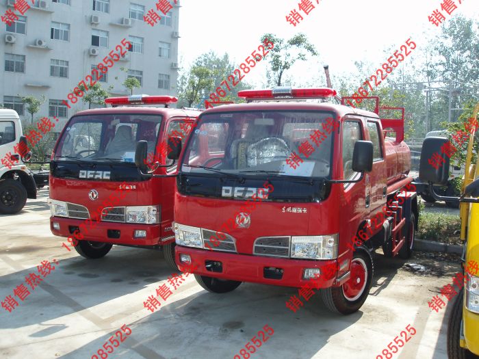 東風(fēng)福瑞卡雙排農(nóng)用消防車(chē)