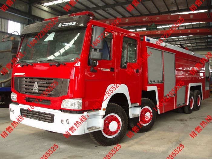 豪沃前四后八消防車