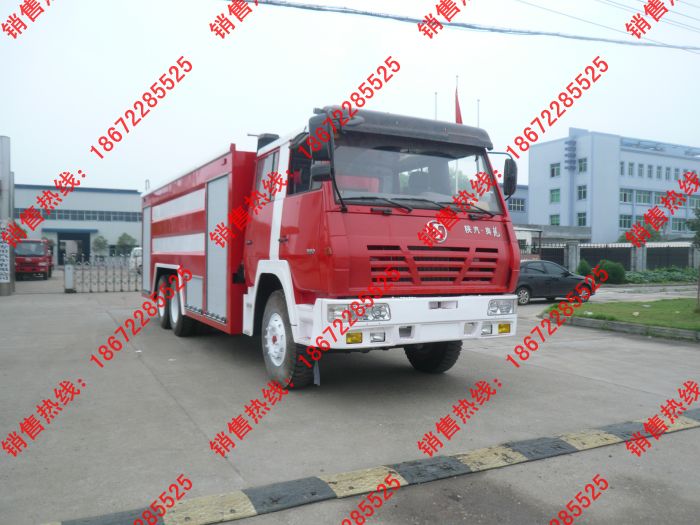 陜汽奧龍水罐消防車