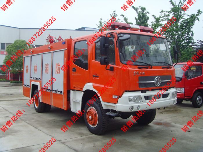 東風(fēng)天錦森林消防車