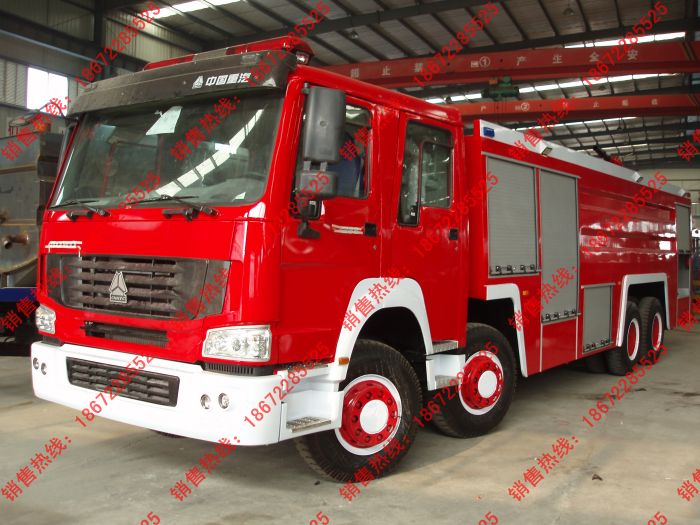 重汽前四后八消防車