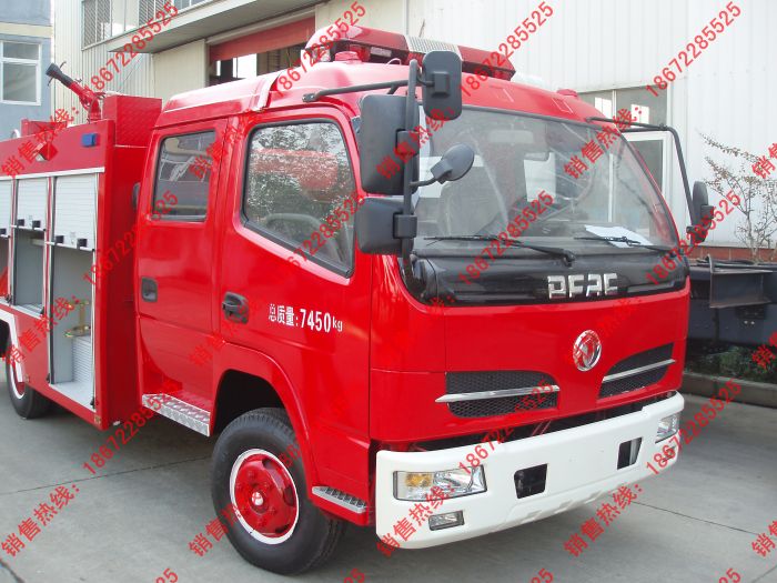 福瑞卡雙排座消防車