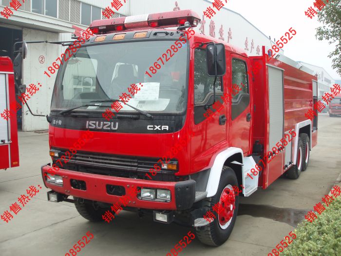 五十鈴后雙橋水罐消防車