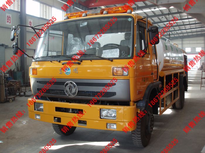東風(fēng)153多功能消防車